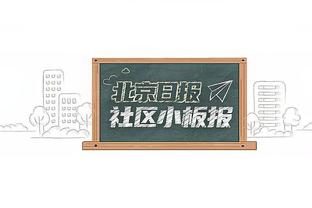 津琴科本场数据：2次关键传球，2次被过，10对抗4成功，评分6.8分